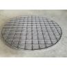 Buy cheap Circle Copper Mesh Pad Mist Eliminator For Scrubber OEM ODM from wholesalers
