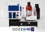 PCTG Jar Blow Molding Machine 2500ml
