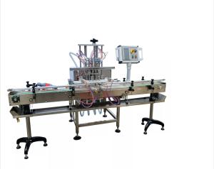 Quality Medical Grade Cream Digital Gear Pump Filling Machine Automatic 4 Heads wholesale