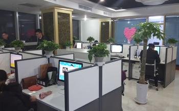 Chongqing Qing Cheng Agricultural Science And Technology Co., Ltd.