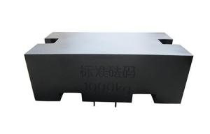Quality Load Cell Parts Cast Iron Weights10kg 20kg 50kg 100kg 500kg 1000kg wholesale