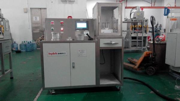 High Temperature Determination Of Hydrogen Content In Molten Aluminum Vacuum