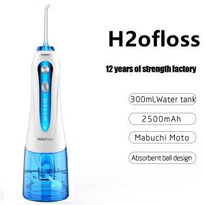 Quality IPX7 Waterproof Portable Cordless Oral Irrigator With 2500mAh Battery wholesale