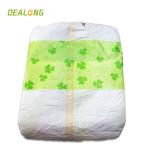 Super Absorbent Adult Diapers Cotton Old People'S Nappies With Leakguard