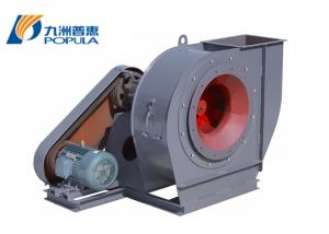 Quality Steel Centrifugal Exhaust Fan Blower wholesale
