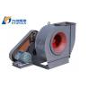 Buy cheap Premium Industrial Centrifugal Fan Belt Driven 380V Voltage For Ventlaiton from wholesalers