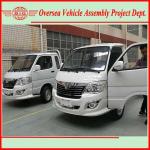 High Performance Light Duty Trucks Assembly Plant , Automobile Assembly Line