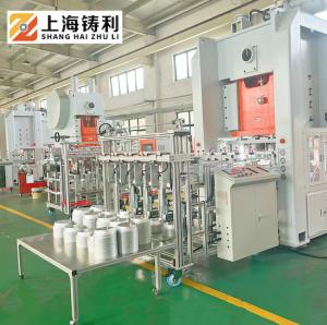 Quality Aluminium Foil Container Making Machine For 7/8/9 Inch Round Pan wholesale