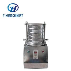 Quality Laboratory Test Sieve Powder Screening Equipment / Flour Test Sieve wholesale