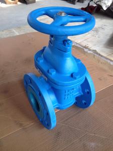 Quality DIN METAL GATE VALVE F4 wholesale