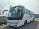 Used Yutong ZK6107 Second Hand Bus 50 Seat Tourist Bus YC6A260-40 Engine
