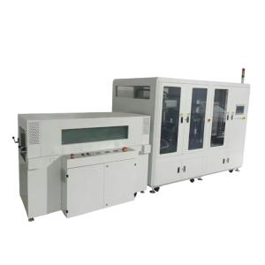 Quality Fully Automatic Cosmetics Laminating And Cutting Machine With Exquisite Packaging wholesale