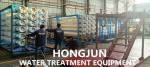 6000M3/H RO UF Water Reuse Equipment In Food Plants