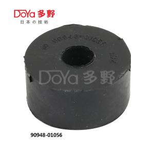 Quality 90948-01056 wholesale