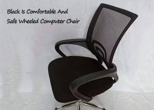 Quality Swivel Computer Office Chair wholesale