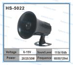 Electronics siren 12V Car Alarm Siren Speaker horn (HS-5022)