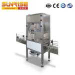 Gallon Bucket Water Filling Machine Depending Actual Output