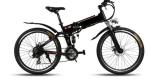 Lightweight Aluminum 350 Watt 26 Inch Folding Electric Bike