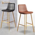 99cm High Back Contemporary Bar Chairs