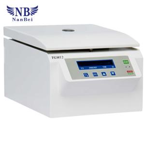 Quality Hematocrit Centrifuge Machine Benchtop High Speed Medical Micro wholesale