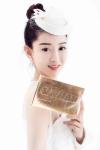 Caviar oligopetide essence mask