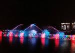 Exterior Floating Music Dancing Fountain Construction In Lake Large Scale
