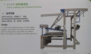 Quality Synthetic Fabric Textile Finishing Equipment / Fabric Folding And Winding Machine wholesale