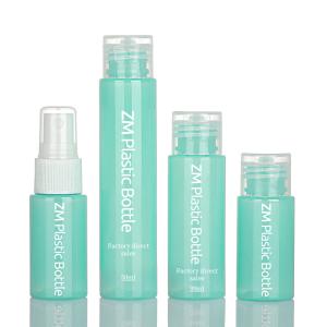 Quality Food Grade Cosmetic Spray Bottle Green Color 50ml Plastic With Flip Cap wholesale