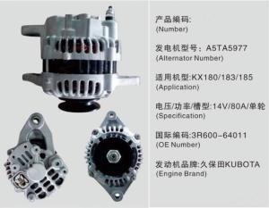 Quality Kubota Engine A5TA5977 Excavator Alternator 3R600-64011 Kubota Tractor Alternator wholesale