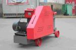 16 Mm Reinforcement Steel Rebar Cutting Machine Compact