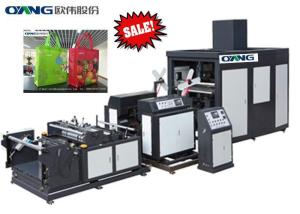 Quality Global First Design Non Woven Bags Manufacturing Machine For Laminated Bags wholesale