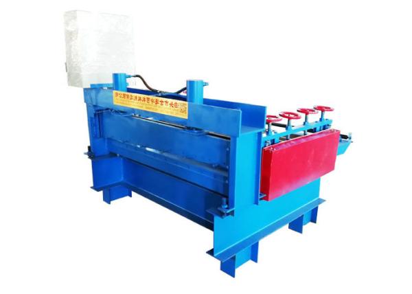 Steel Coil Slitting Shearing Metal Machine , Metal Guillotine Machine For Change