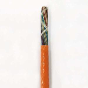 Quality Non Metallic Air Blown Fiber Optic Cable 12core Semi Dry PE /LSZH/PVC Jacket wholesale