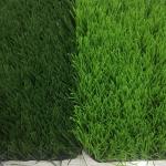 Fire Retardant Artificial Grass Soccer Field / Plastic Fake Grass Football Field