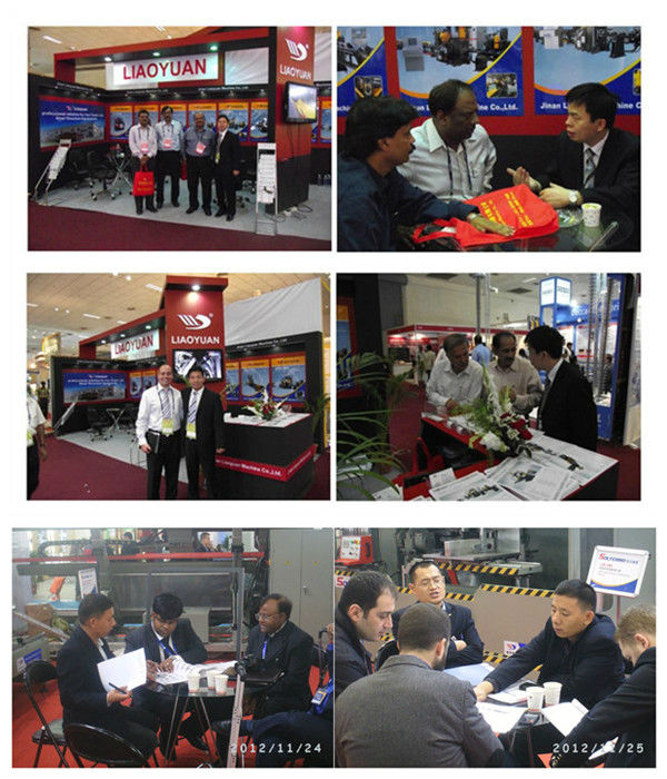 Jinan Liaoyuan Machine Attended Annual fair