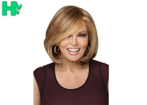 Quality Dark Brown Synthetic Hair Wigs Natural Looking Silky Soft Hair wholesale