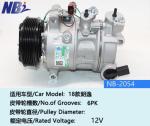 6PK Air Conditioning Compressor 5QD820803J 3Q0816803E ZHVW001
