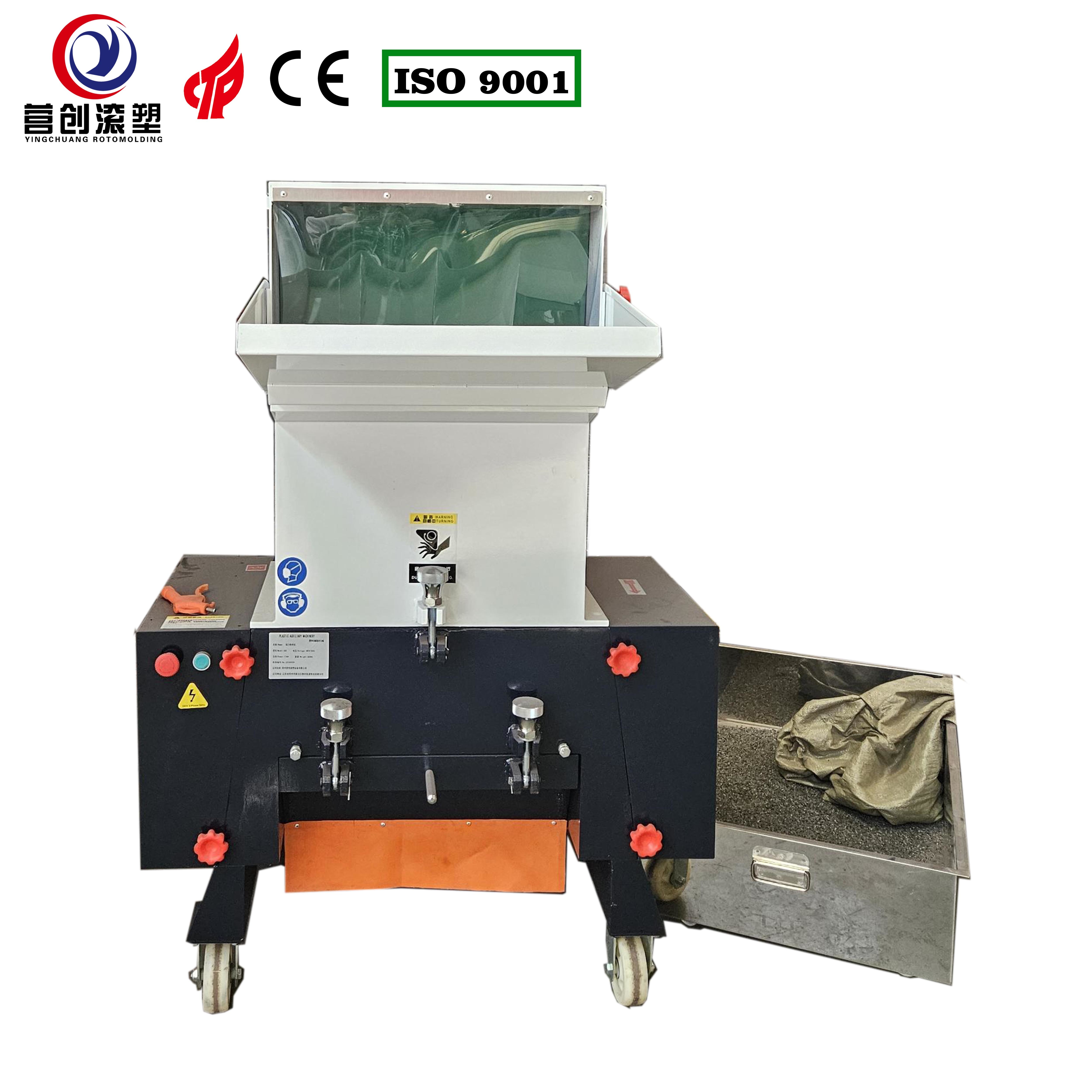 Stainless Steel Plastic Crusher Machine with Screen Included ≤85dB Noise and Environmentally Friendly Crushing
