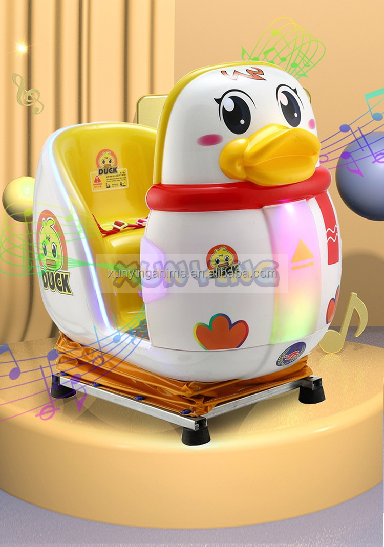 Plastic Coin Operated Kiddie Ride Machine Train Yellow Duck For Kids Entertainment Center