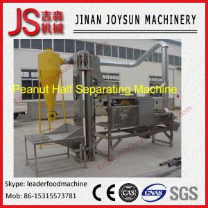 China automatic high capacity peanut processing machine on sale