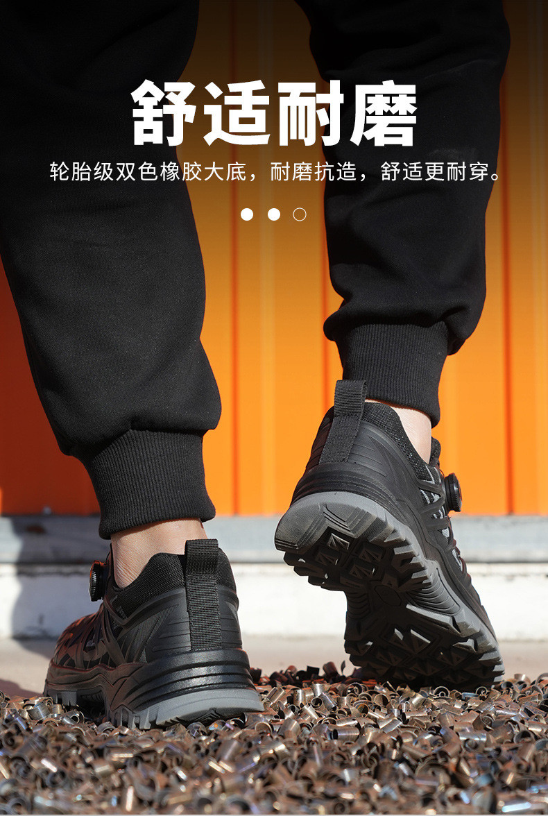 Kevlar Mid Sole Anti-stab Steel Toe BOA Rotating Buttons Safety Shoes For Industrial