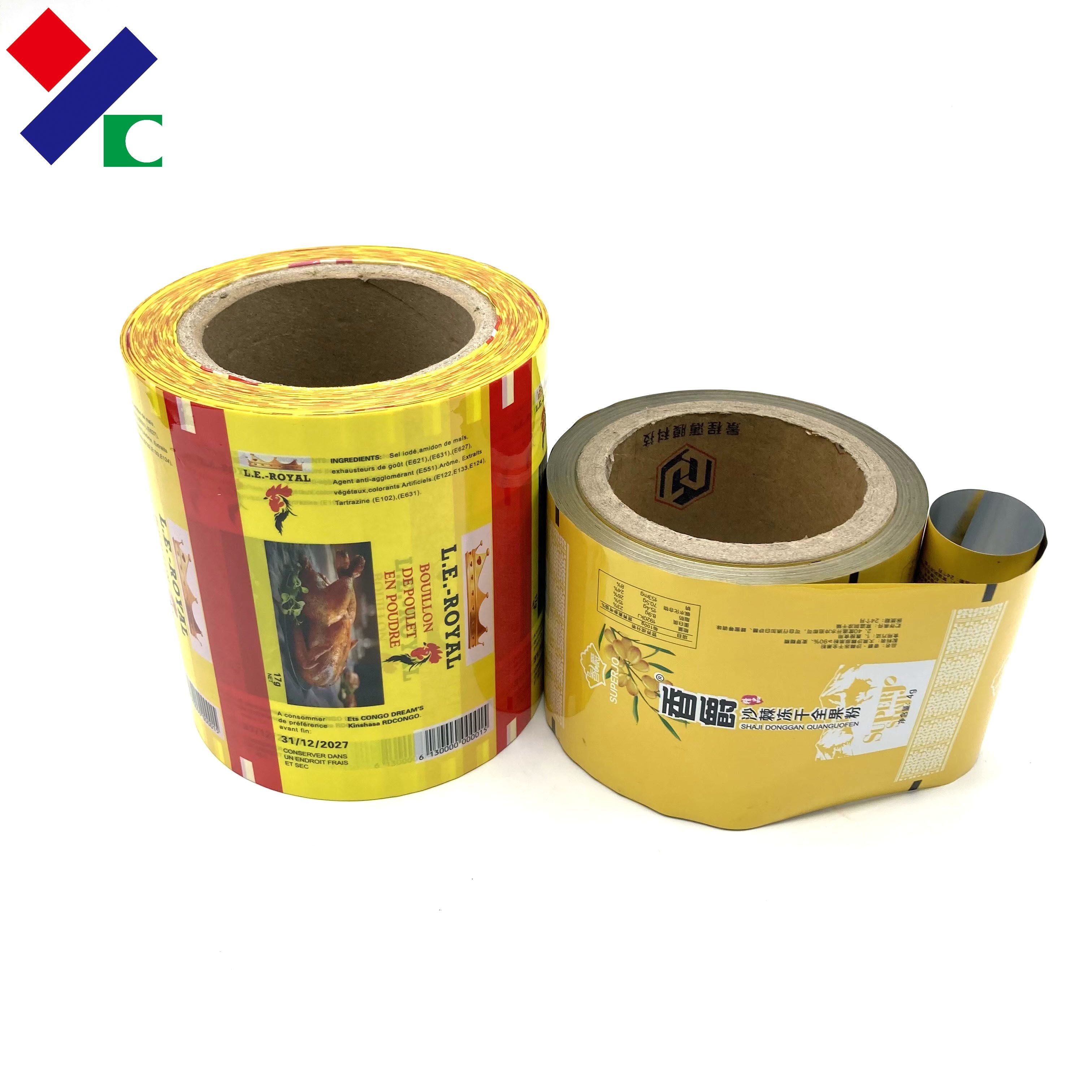 Customzied Cutting Length PET PE Packaging Roll Film Gravure Printing