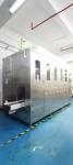 Durable Plastic Bin Washing Machine Wear Resistant Multiscene