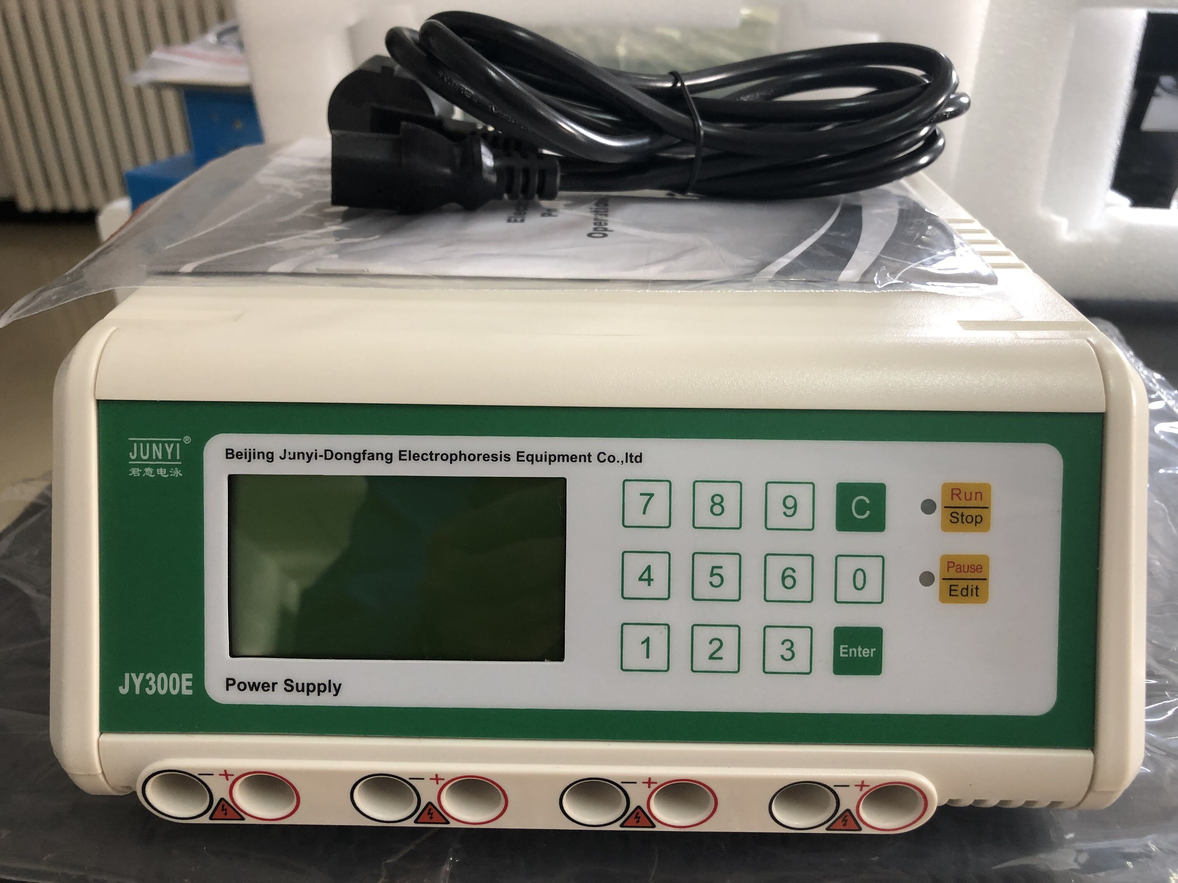 5 - 300 V Electrophoresis Power Supply Gel Electrophoresis Machine 1 - 400 MA