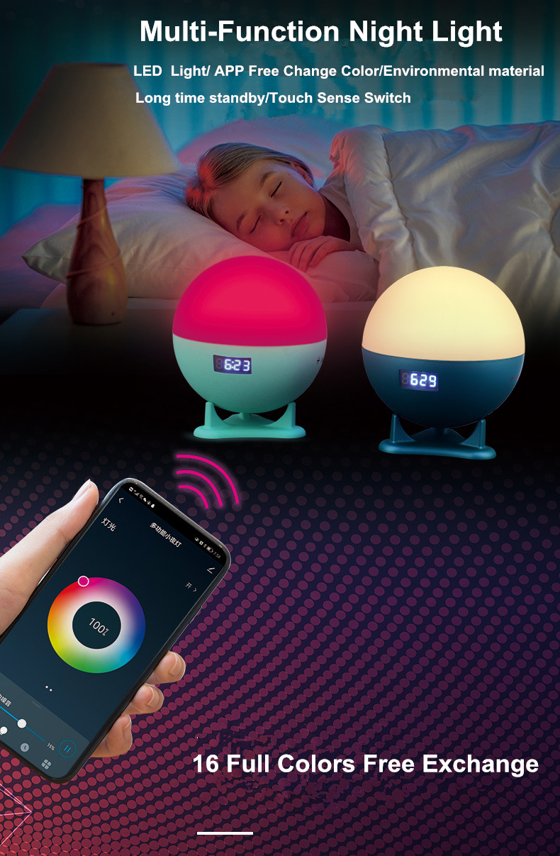Tuya Wifi Smart Night Light For Mom and Baby Bedside White Noise Music Aid Sleep Wake Up Light Alarm Clock