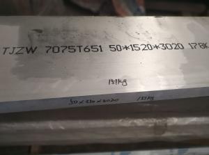 Quality Custom 7075 T651 Aluminum Sheet Plate 50mm Thickness High Strength wholesale