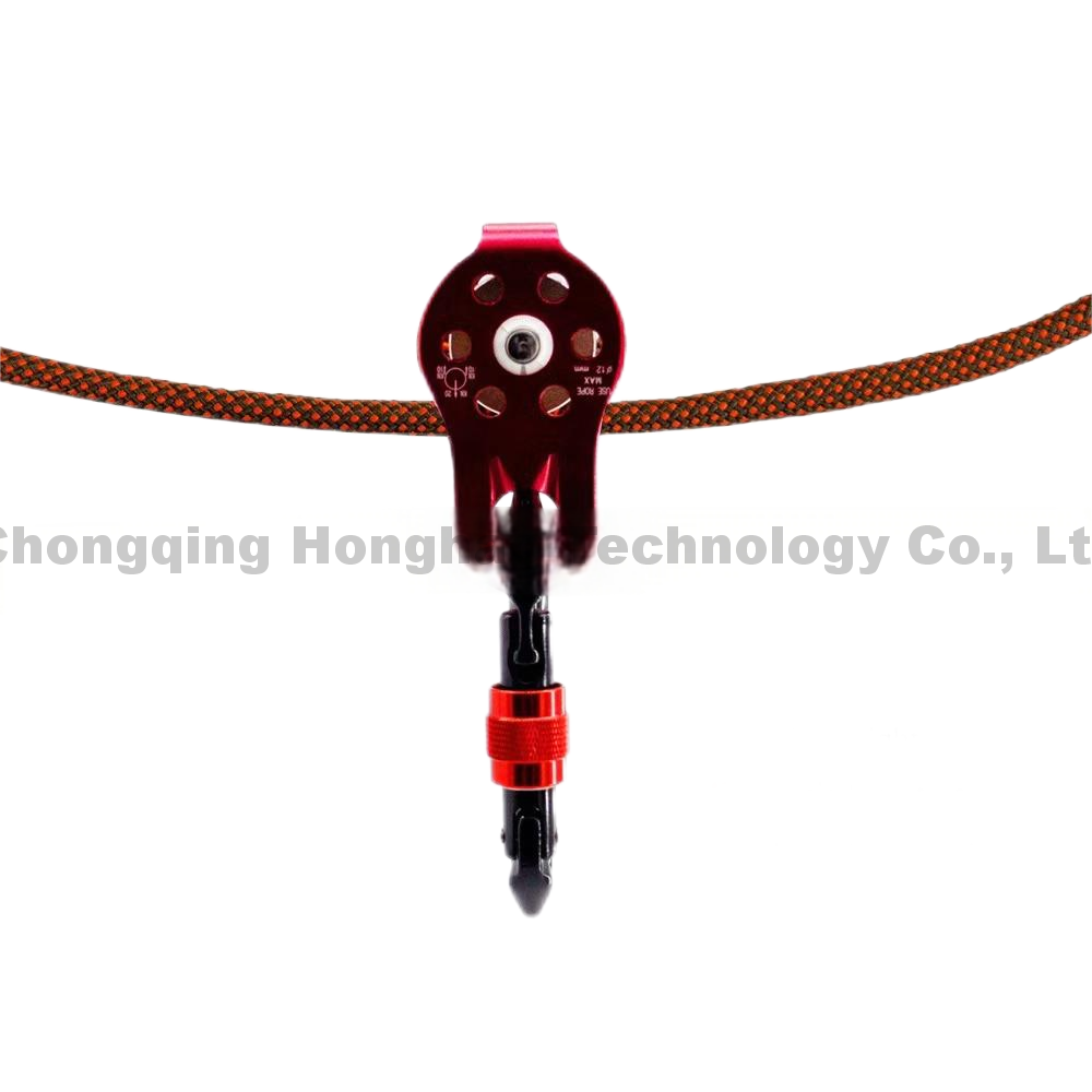 Custom Fixed Pulley Hook Rescue 7075 Aluminum Climbing Gear Single Pulley with Hardware