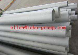 China Pickled Annealed Super Duplex SS Seamless Pipe ASTM A789 A790 UNS32750 S32760 on sale