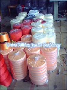 Quality top quality mattress edge ribbon machine China manufacturer Tellsing for weaving factory wholesale