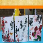 PLASTIC LENTICULAR high quality customized PET/APET/PP Lenticular Deep 3D Flips